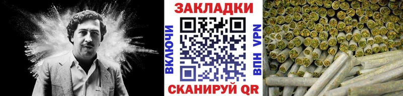 Все наркотики Раменское mega tor  АМФ  Гашиш  A PVP  Меф мяу мяу  COCAIN  Марихуана 
