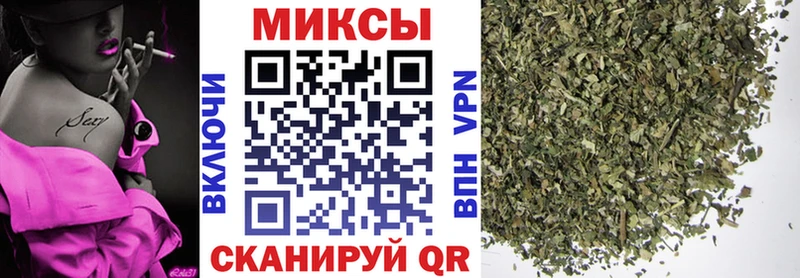 купить   Раменское  Бутират BDO 