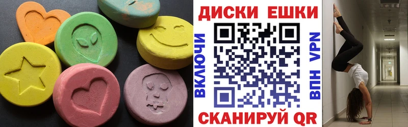 Ecstasy TESLA Раменское