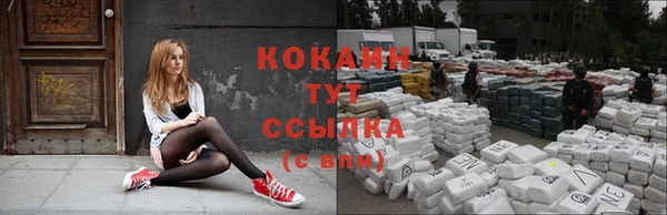 молекула духа Верхнеуральск