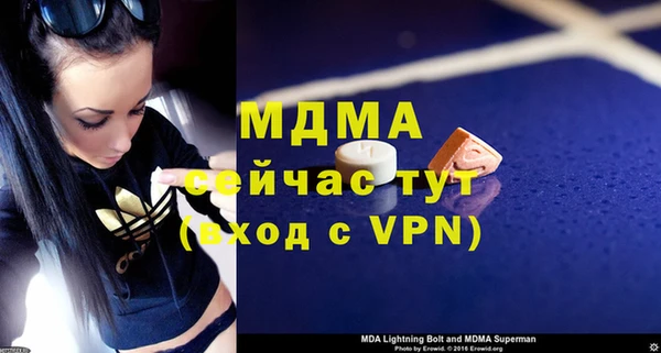 jwh Верхний Тагил