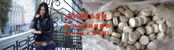 jwh Верхний Тагил