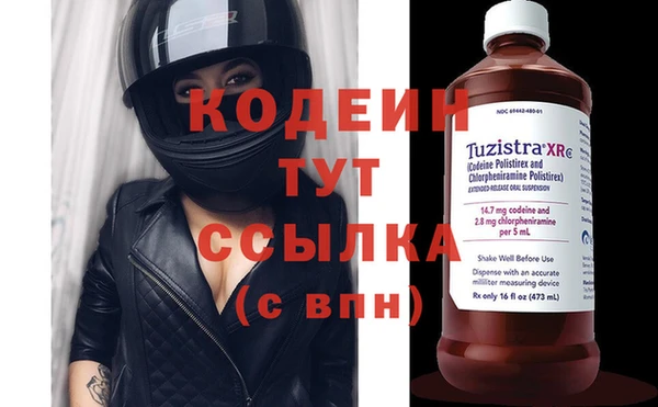 jwh Верхний Тагил