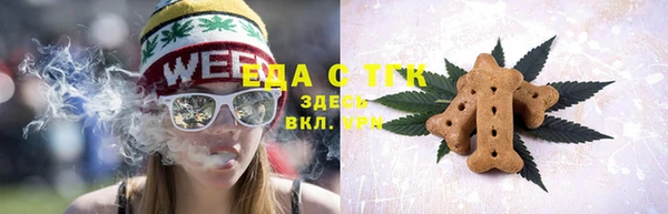 jwh Верхний Тагил