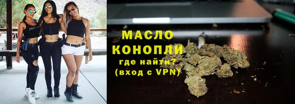 МДМА Верея