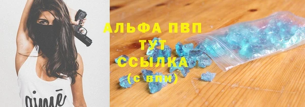 jwh Верхний Тагил