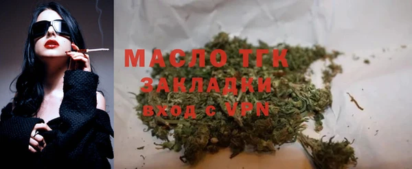 jwh Верхний Тагил