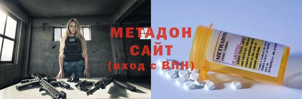 jwh Верхний Тагил