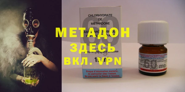 МДМА Верея