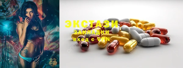 jwh Верхний Тагил
