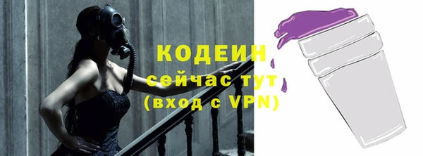 jwh Верхний Тагил