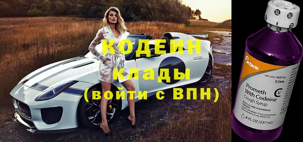 mix Бугульма