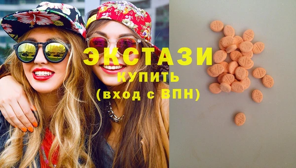 jwh Верхний Тагил