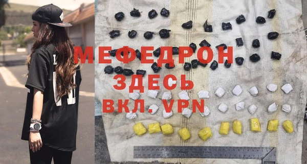 jwh Верхний Тагил