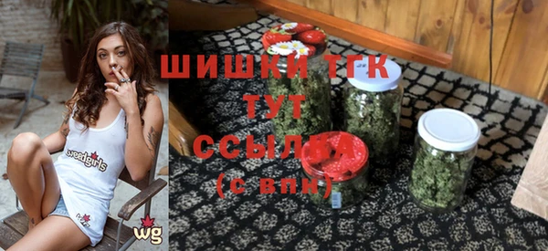 молекула духа Верхнеуральск
