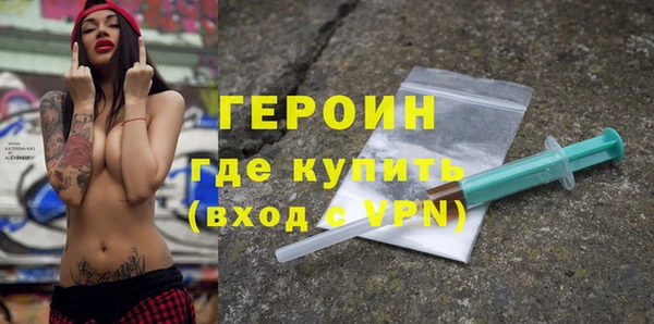 МДМА Верея