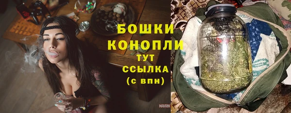 молекула духа Верхнеуральск