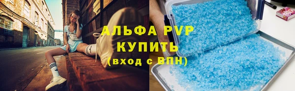 МДМА Верея