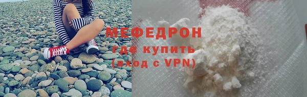 jwh Верхний Тагил