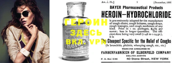 МДМА Верея