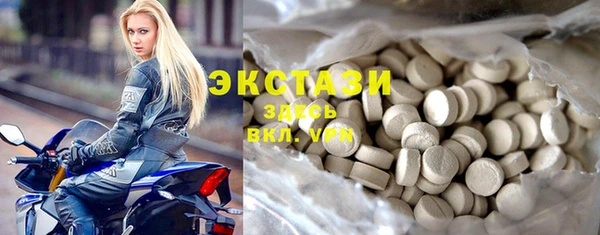 МДМА Верея