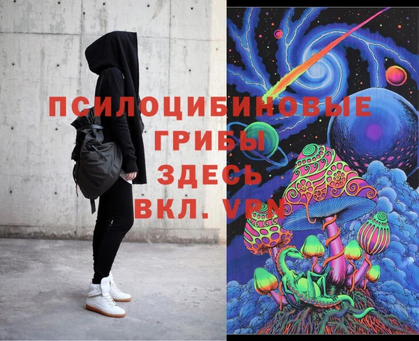 МДМА Верея