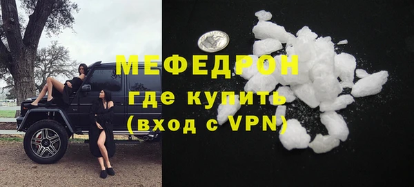 jwh Верхний Тагил