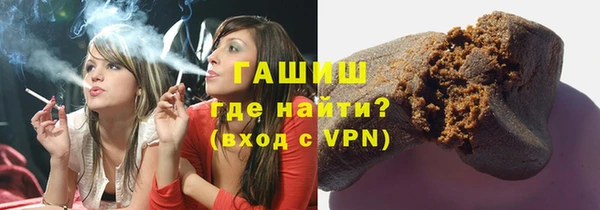 МДМА Верея