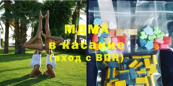 jwh Верхний Тагил
