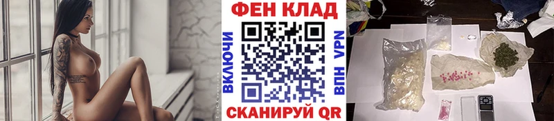 Метамфетамин Декстрометамфетамин 99.9%  где купить наркоту  Раменское 