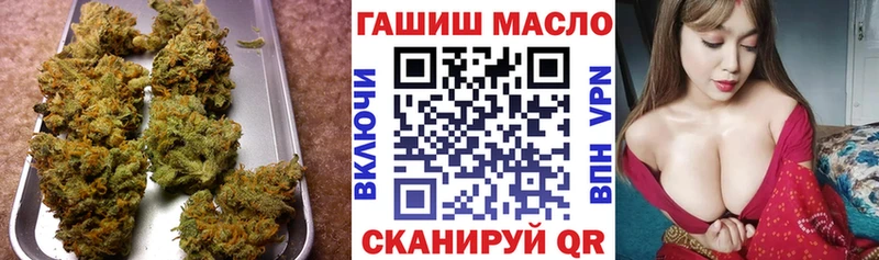 ТГК вейп  Раменское 